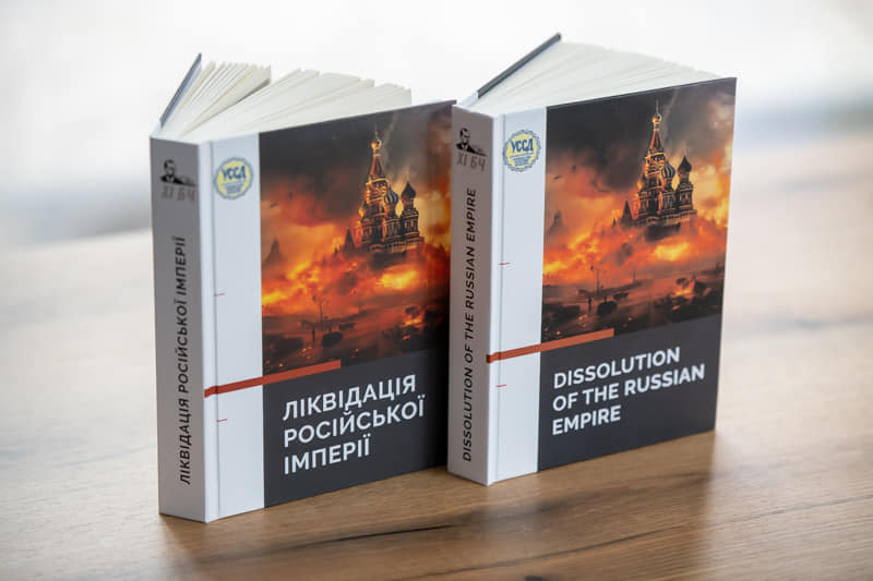 Bild Buch Dissolution of the Russian Empire